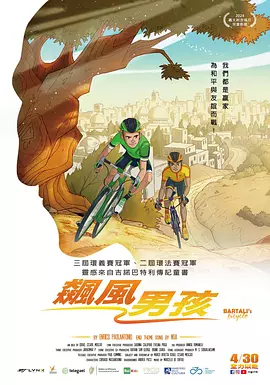 国产剧情麻豆mv在线观看